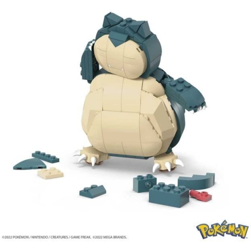 Snorlax 12.5 cm Pokemon to Build - Image 4