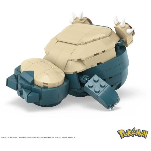 Snorlax 12.5 cm Pokemon to Build - Image 3