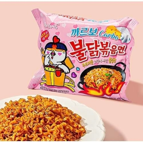 Samyang Carbo Buldak Nuclear Fire Fried Super Hot Spicy Noodle 5 Pack - Image 5
