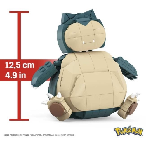 Snorlax 12.5 cm Pokemon to Build - Image 2